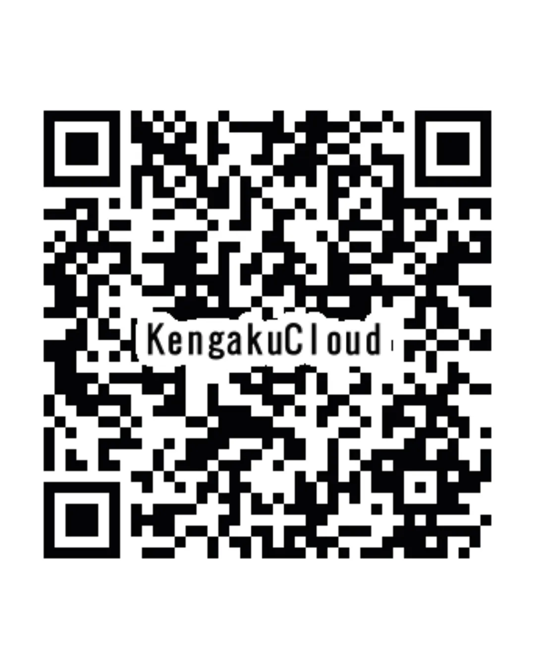 3月8・9日（土日）【住まいの体感会】のご案内♪