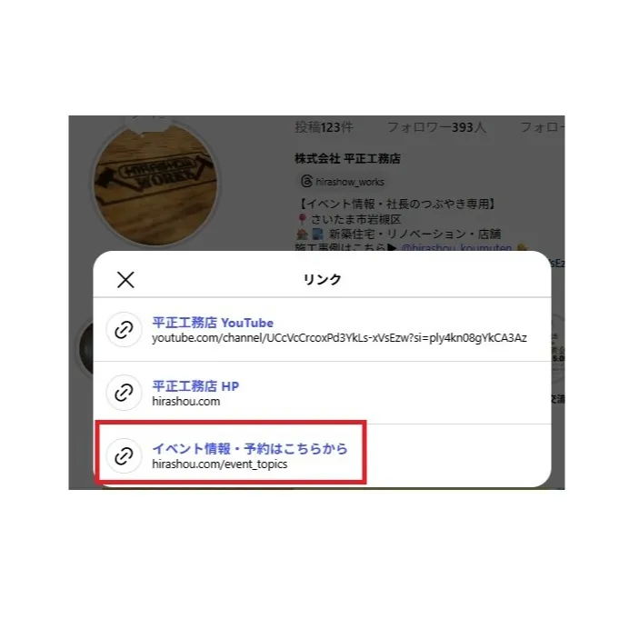 月々1万円の差が、30年後にはいくらになる?
