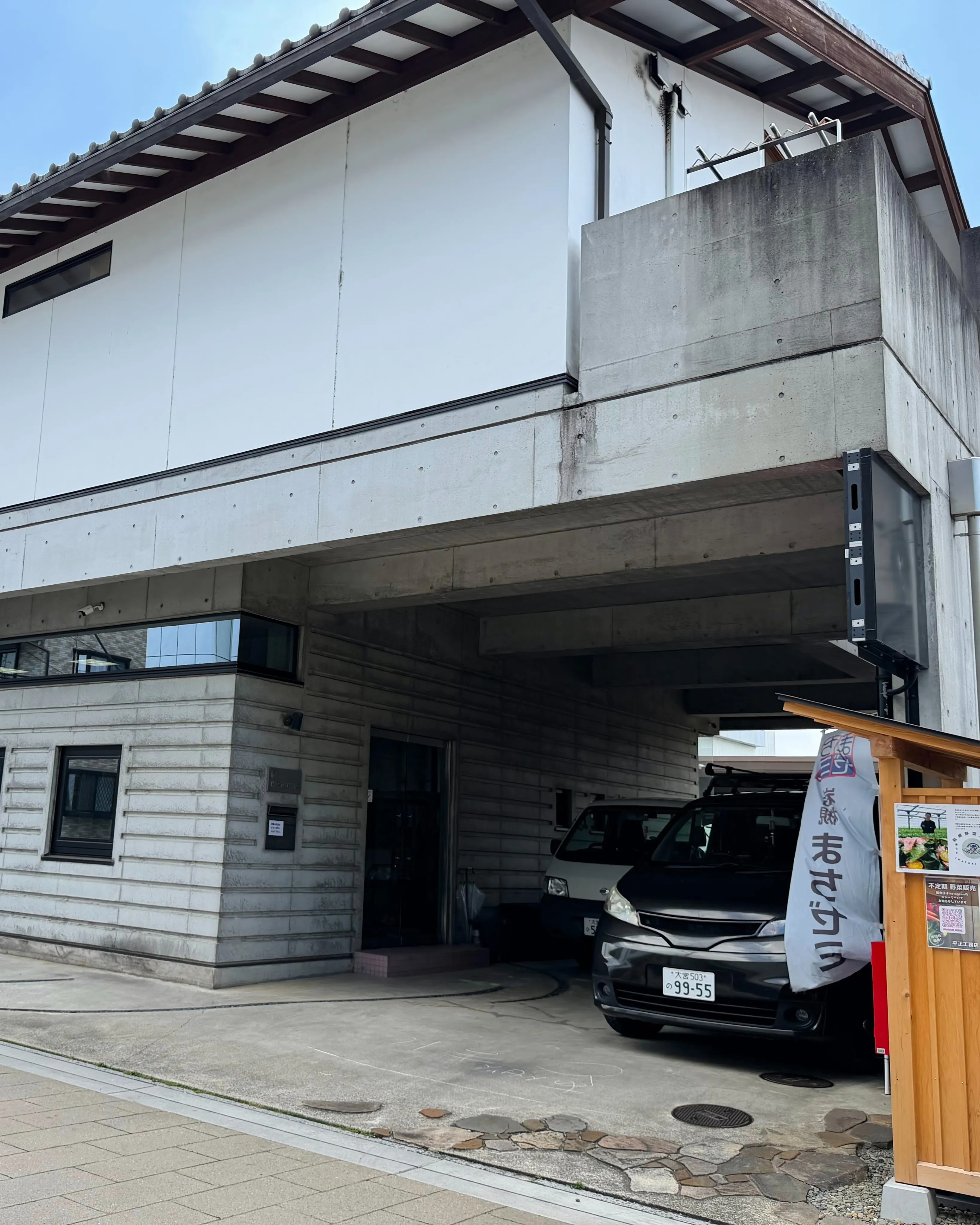 【地域密着】平正工務店の前に「無人野菜販売の小屋」が登場！✨