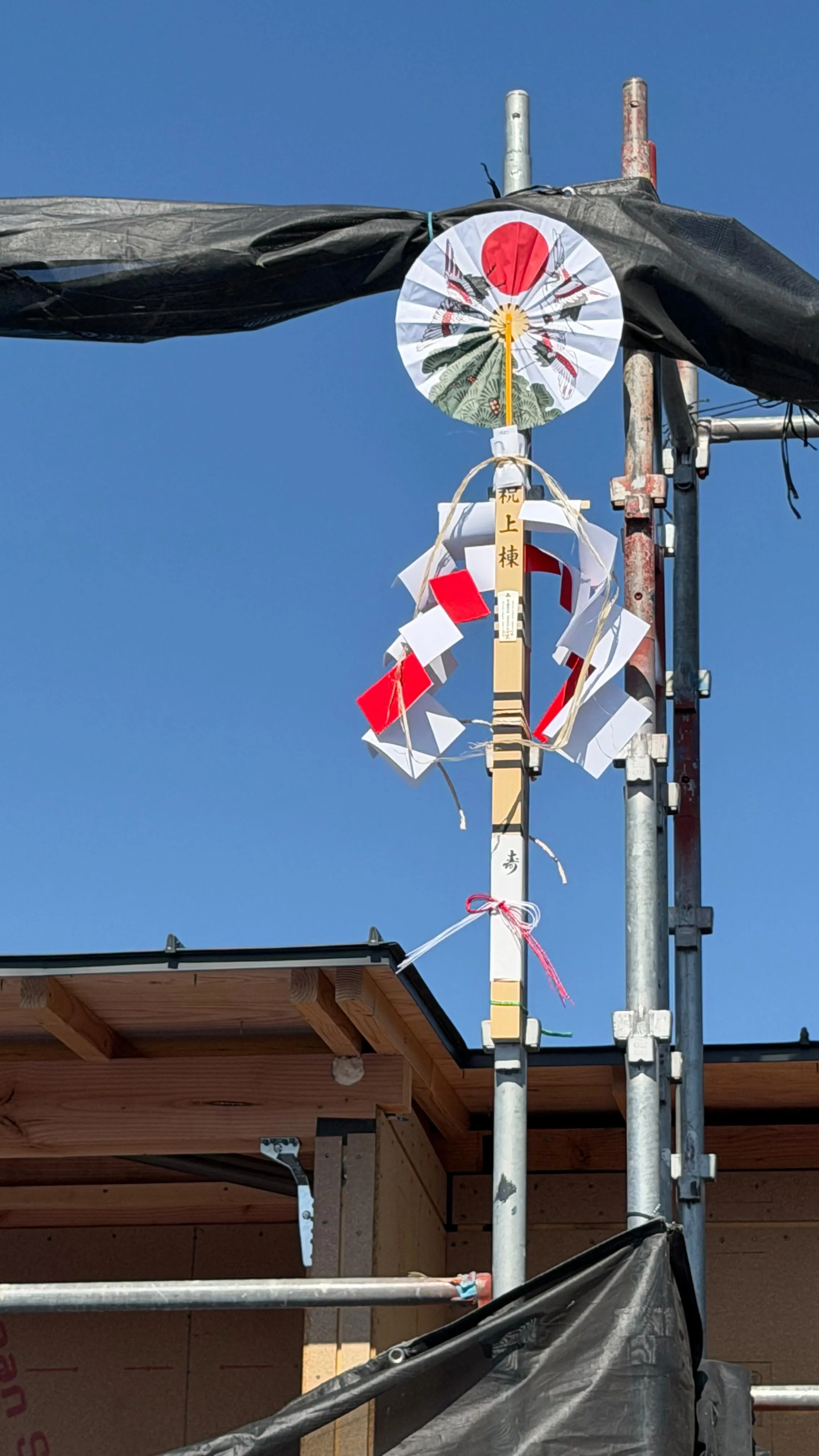 T様邸の上棟式を行いました。